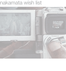 nakamata wishlist